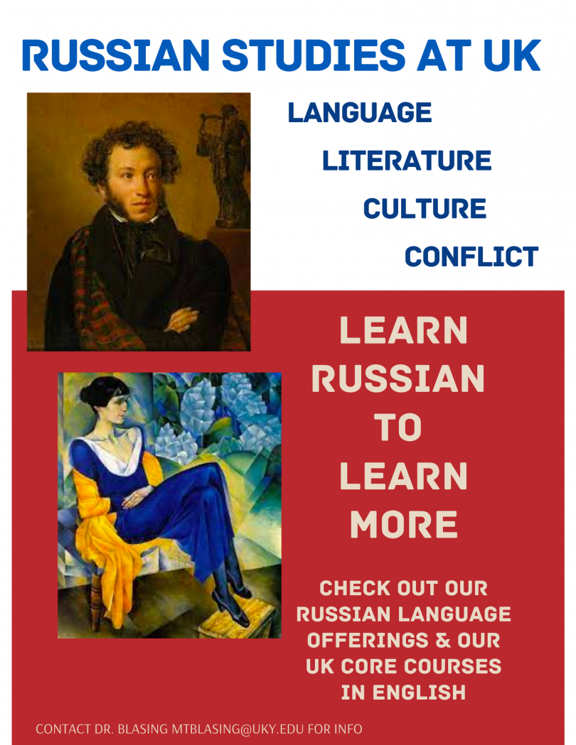 A flyer advertising Russian as a field dedicated to language, literature, culture and conflict studies